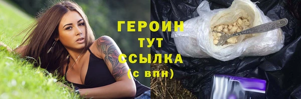 спиды Няндома