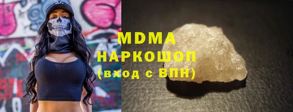 скорость mdpv Нягань