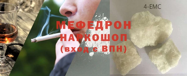 2c-b Нязепетровск