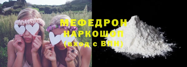 наркотики Пенза
