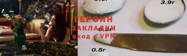 скорость mdpv Нягань