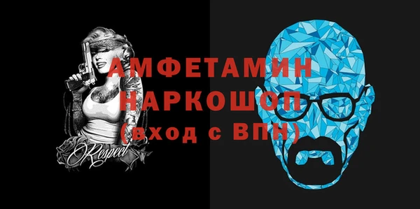 дистиллят марихуана Абинск