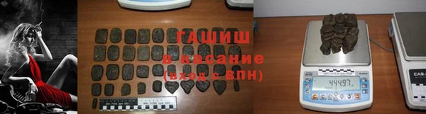 стаф Абдулино