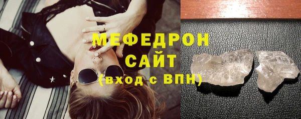 спиды Няндома