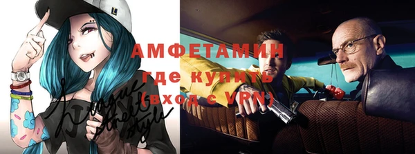 дистиллят марихуана Абинск