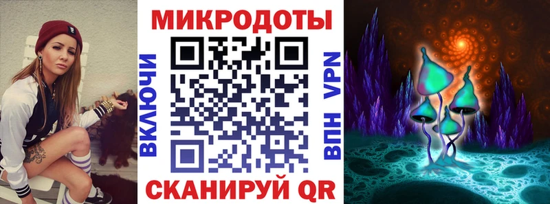 как найти это как зайти Псилоцибиновые грибы GOLDEN TEACHER Торжок